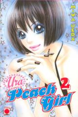 page album Peach girl (Ura) T.2