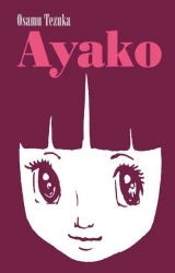 page album Ayako, T.1