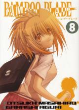 Bamboo blade Vol.8
