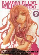 Bamboo blade Vol.9