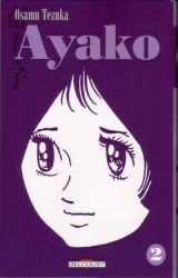 page album Ayako, T.2