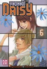 page album Dengeki Daisy Vol.6
