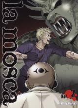 Vol. 7