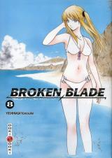 page album Broken blade Vol.8