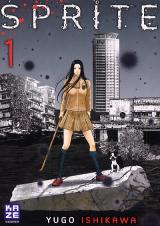 page album Sprite T.1