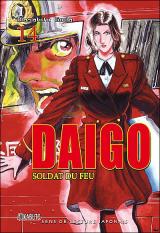 page album Daigo, soldat du feu Vol.14