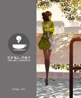 Café salé artbook 5