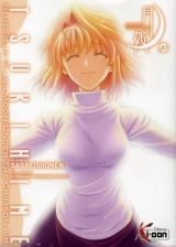 Tsukihime T.10