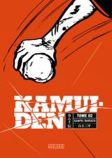 Kamui-Den T.2