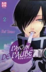 page album L'Arcane de l'aube T.2