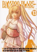 Bamboo blade Vol.13