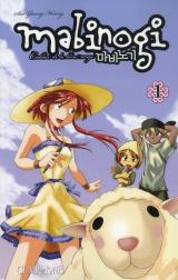 Mabinogi T.1