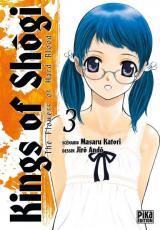 page album Volume 3