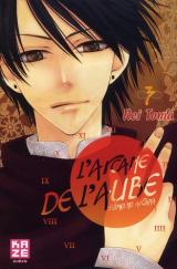 page album L'Arcane de l'aube T.3