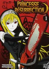 Volume 1