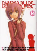 Bamboo blade Vol.14