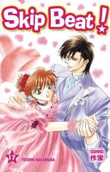 page album Skip Beat Vol.17