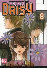 page album Dengeki Daisy Vol.8