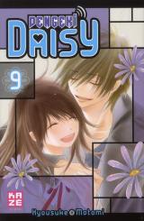 page album Dengeki Daisy Vol.9