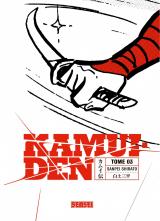 Kamui-Den T.3