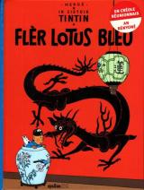 page album Flèr Lotus Bleu