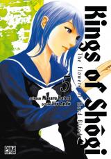 page album Volume 5