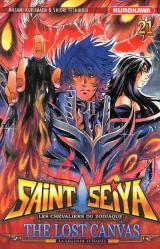 Saint Seiya - The Lost Canvas T.21