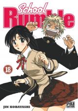 page album School rumble Vol.18