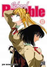 page album School rumble Vol.17
