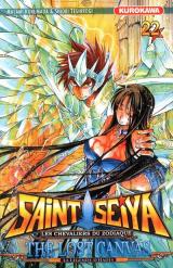 Saint Seiya - The Lost Canvas T.22