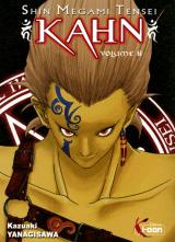 page album Volume 8