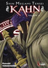 page album Volume 7