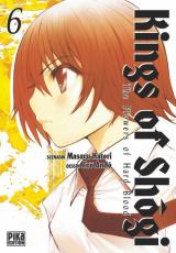 page album Volume 6