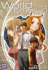 page album World Embryo Vol.8