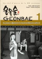 couverture de l'album Geonbae