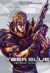 Cyber blue T.2