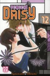 page album Dengeki Daisy Vol.12