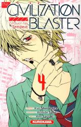 The Civilization Blaster T.4