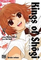 Volume 8