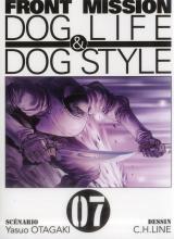 page album Vol. 07