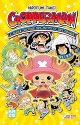 page album Chopperman T.3