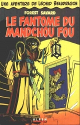 page album Le fantôme du Mandchou fou