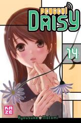 page album Dengeki Daisy Vol.14