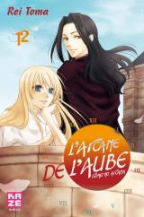 page album L'Arcane de l'aube T.12