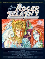 couverture de l'album The illustrated Roger Zelazny