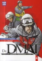page album Dr DMAT Vol.4