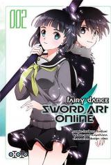 page album Sword Art Online - Fairy Dance T.2
