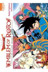 page album Dragon Quest - Emblem of Roto Vol.8