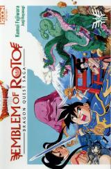 page album Dragon Quest - Emblem of Roto Vol.12