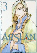 page album  The Heroic Legend of Arslan T.3